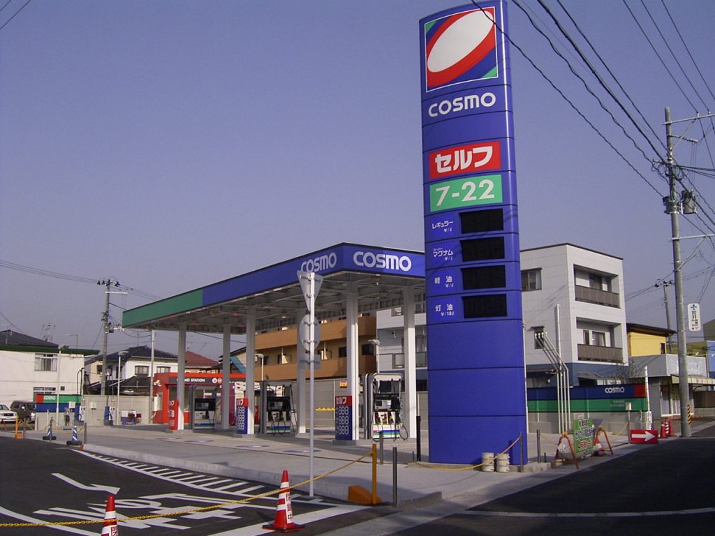 セルヴィス泉SS新築工事