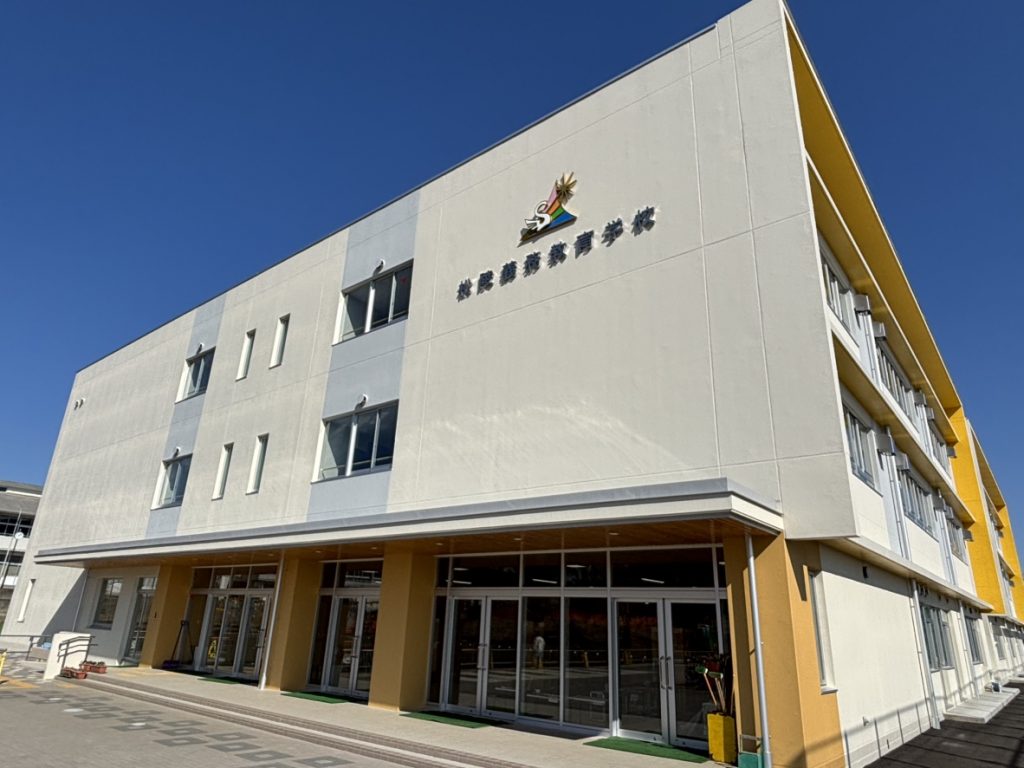 松陵中学校(松川地区義務教育学校)改築事業本体建築工事