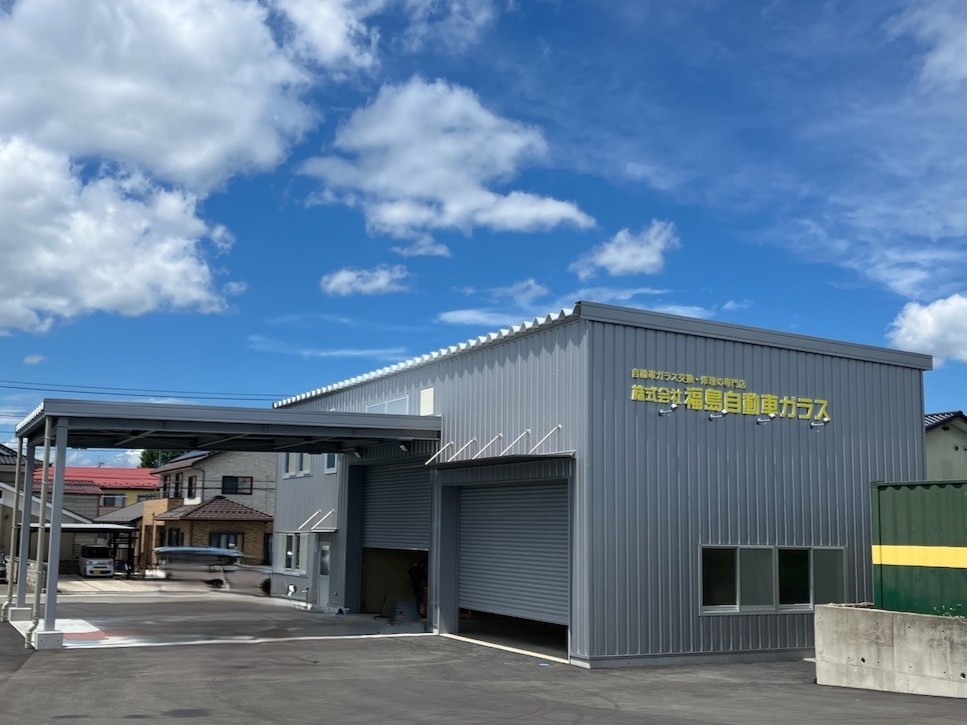 (株)福島自動車ガラス作業場新築工事