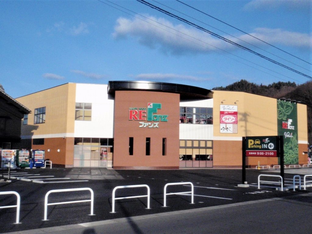 ファンズ中丁店新築工事