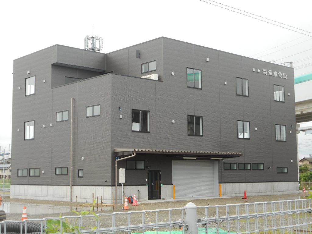 (株)須南電設太平寺事務所新築工事