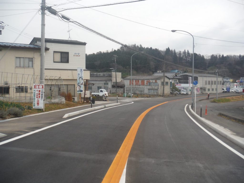 道路橋りょう整備（再復）工事（改良・舗装）国道114号